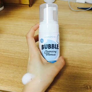 뿌껑님이 올린 리뷰 사진 1