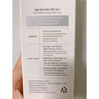 은미니미니님이 올린 리뷰 사진 3