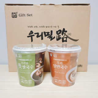 쿠로님이 올린 리뷰 사진 1