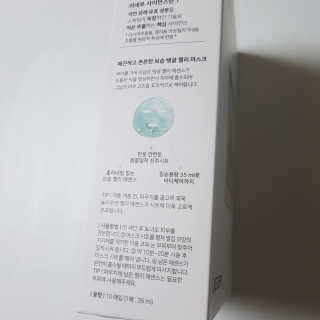 hio_o님이 올린 리뷰 사진 4