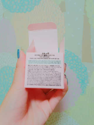 지우님이 올린 리뷰 사진 3