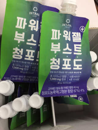 이영실님이 올린 리뷰 사진 2