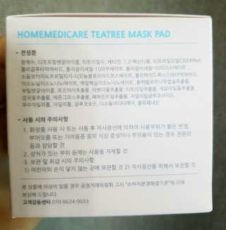 zirake님이 올린 리뷰 사진 2