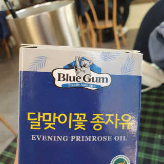 higgs_jaden님이 올린 리뷰 사진 2