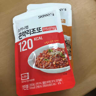 imgain님이 올린 리뷰 사진 2