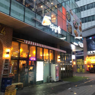 칸쵸님이 올린 리뷰 사진 2