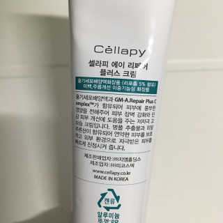 윤윤님이 올린 리뷰 사진 2