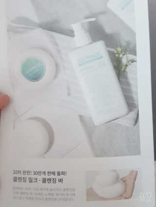 아롤롤님이 올린 리뷰 사진 2