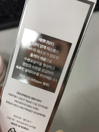 ddooddoo님이 올린 리뷰 사진 3