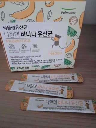돼랑이님이 올린 리뷰 사진 2