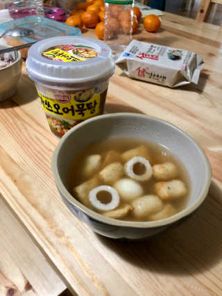 지연님이 올린 리뷰 사진 2