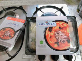 얄라챠꾸님이 올린 리뷰 사진 1