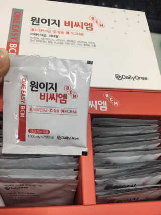 데일리드리 원이지비씨엠 — 5점을 준 리뷰어가 2019년 7월 올린 사용 사진