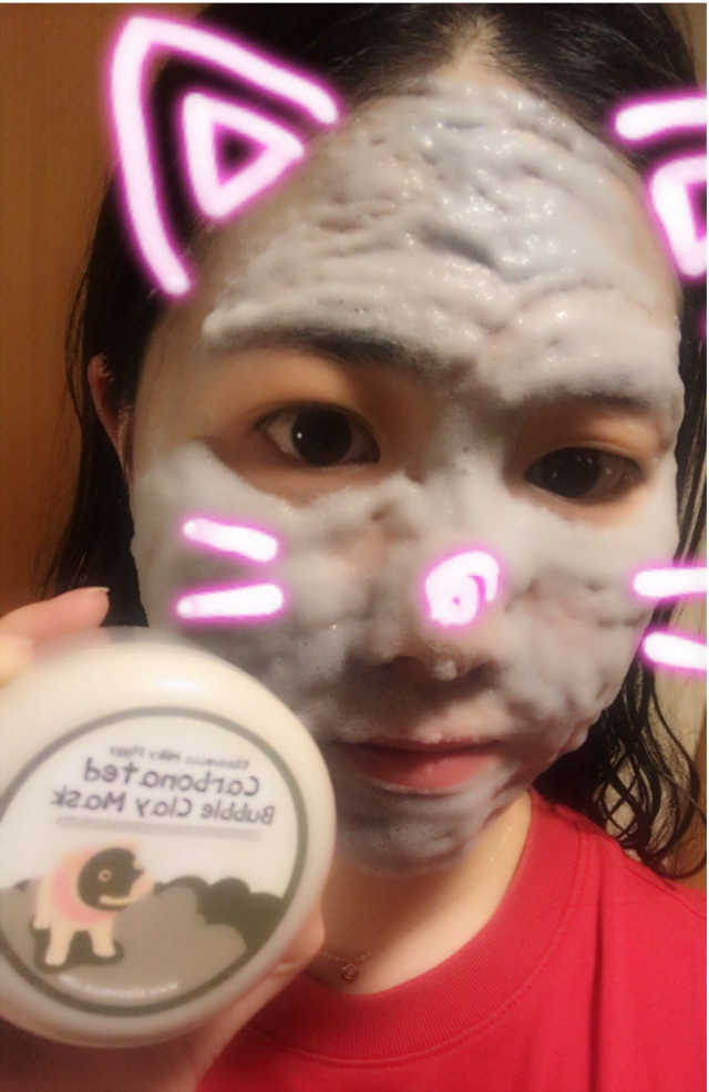 Elizavecca Carbonate Bubble Pack 리뷰 사진