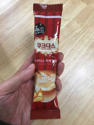 하늘수빈님이 올린 리뷰 사진 2