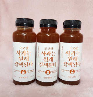 완두콩님이 올린 리뷰 사진 1