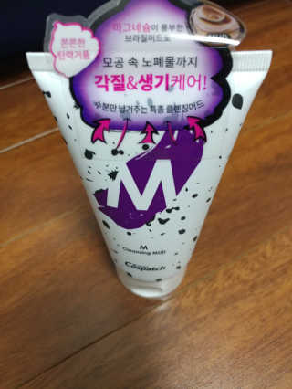 프로후기러님이 올린 리뷰 사진 1
