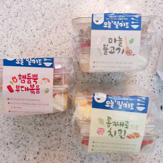 정혜님이 올린 리뷰 사진 1