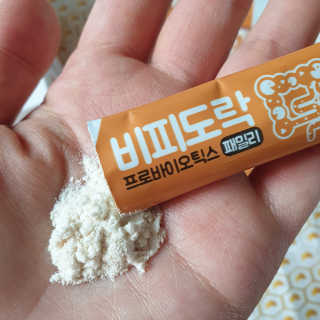 캐린님이 올린 리뷰 사진 3