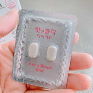 비타맘 컷앤블럭 식욕억제제 탄수화물차단제 칼로리컷팅제 HCA — 4점을 준 리뷰어가 2020년 2월 올린 사용 사진