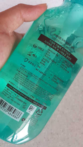 프레시팝 그린허브 레시피 샴푸 — 4.83점을 준 리뷰어가 2018년 8월 올린 사용 사진