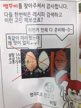 001님이 올린 리뷰 사진 3