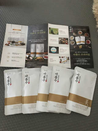 모모맘님이 올린 리뷰 사진 1