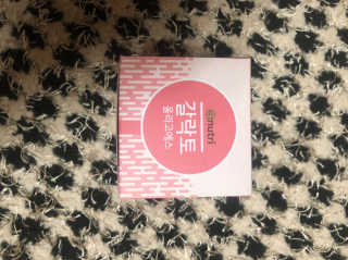 배고팡님이 올린 리뷰 사진 1