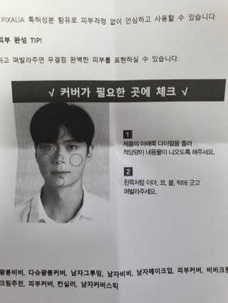 D.tori님이 올린 리뷰 사진 4