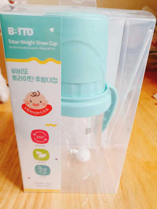 o7902o님이 올린 리뷰 사진 1