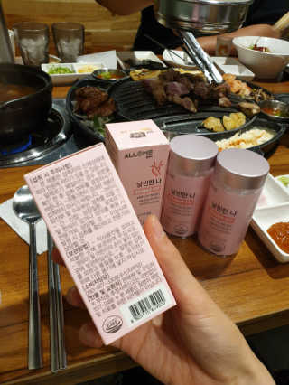 귀욤뽀짝센스쟁이님이 올린 리뷰 사진 2