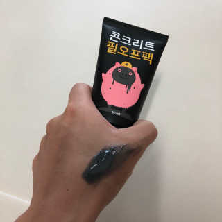 이로운님이 올린 리뷰 사진 3