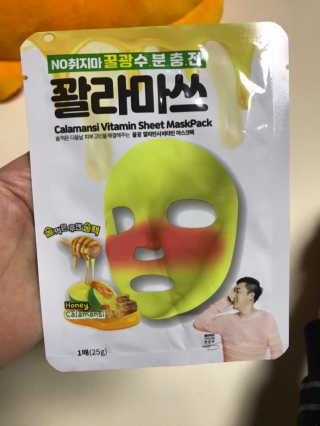 살뚱뚱님이 올린 리뷰 사진 2