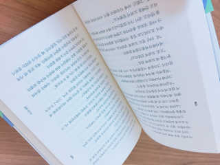 식품연구소님이 올린 리뷰 사진 2