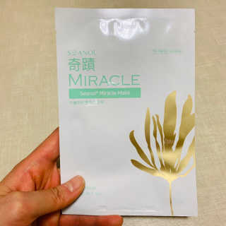 보타메디 씨놀®미라클마스크팩 — 4.5점을 준 리뷰어가 2019년 1월 올린 사용 사진