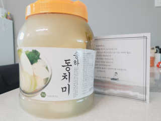 YouReena님이 올린 리뷰 사진 1