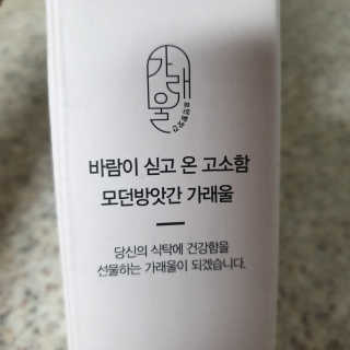 다다름님이 올린 리뷰 사진 3
