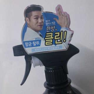 정으네님이 올린 리뷰 사진 1