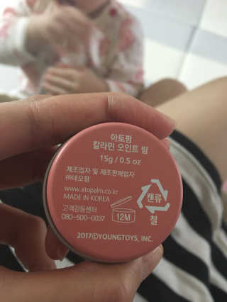 박지윤님이 올린 리뷰 사진 2