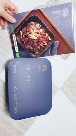NA님이 올린 리뷰 사진 1