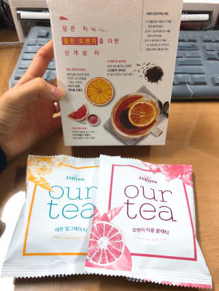 (주)쟈뎅 [쟈뎅] 아워티 — 4점을 준 리뷰어가 2019년 1월 올린 사용 사진