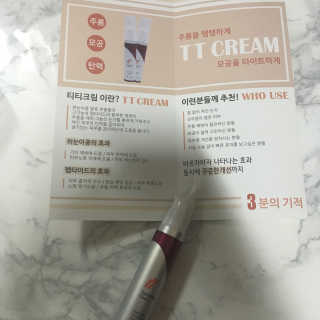 박도그님이 올린 리뷰 사진 2
