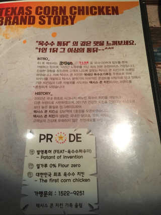 KyungHyeunPark님이 올린 리뷰 사진 4