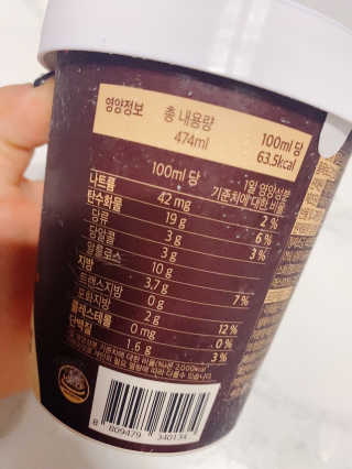 yooni님이 올린 리뷰 사진 3