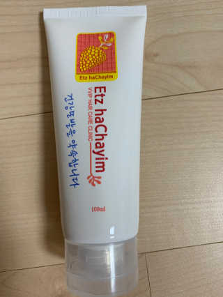 철인열이님이 올린 리뷰 사진 2