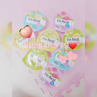 Hi♥️KITTY님이 올린 리뷰 사진 1