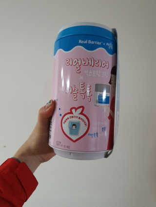 별톱님이 올린 리뷰 사진 3
