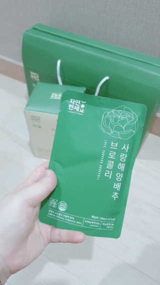 람보슈터님이 올린 리뷰 사진 1
