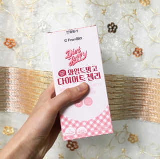 프롬바이오 다이어트엔와일드망고 젤리 — 5점을 준 리뷰어가 2020년 1월 올린 사용 사진