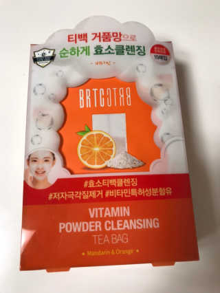 달빛카페님이 올린 리뷰 사진 1